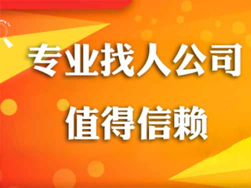 洮南侦探需要多少时间来解决一起离婚调查